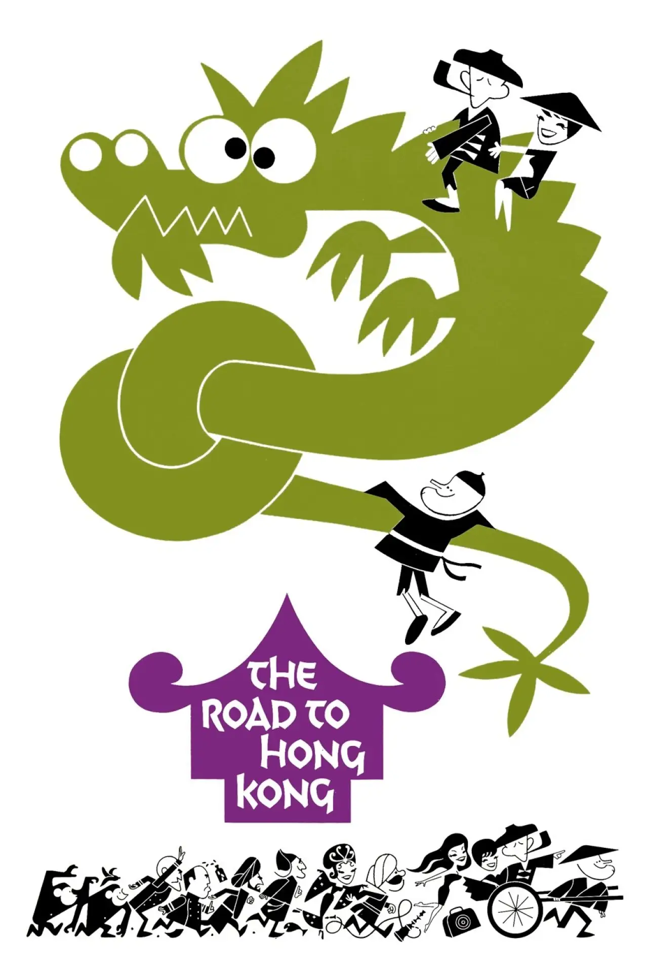 Plakat filmowy "The Road to Hong Kong"