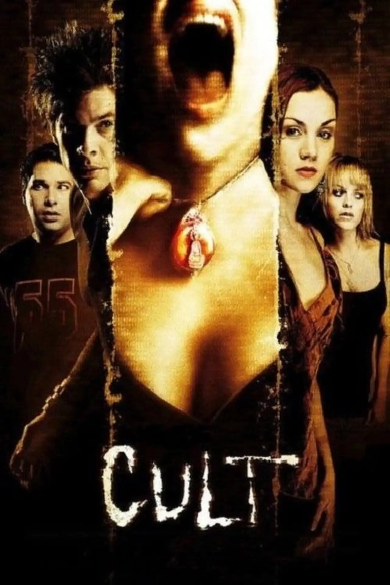 Plakat filmowy "Cult"