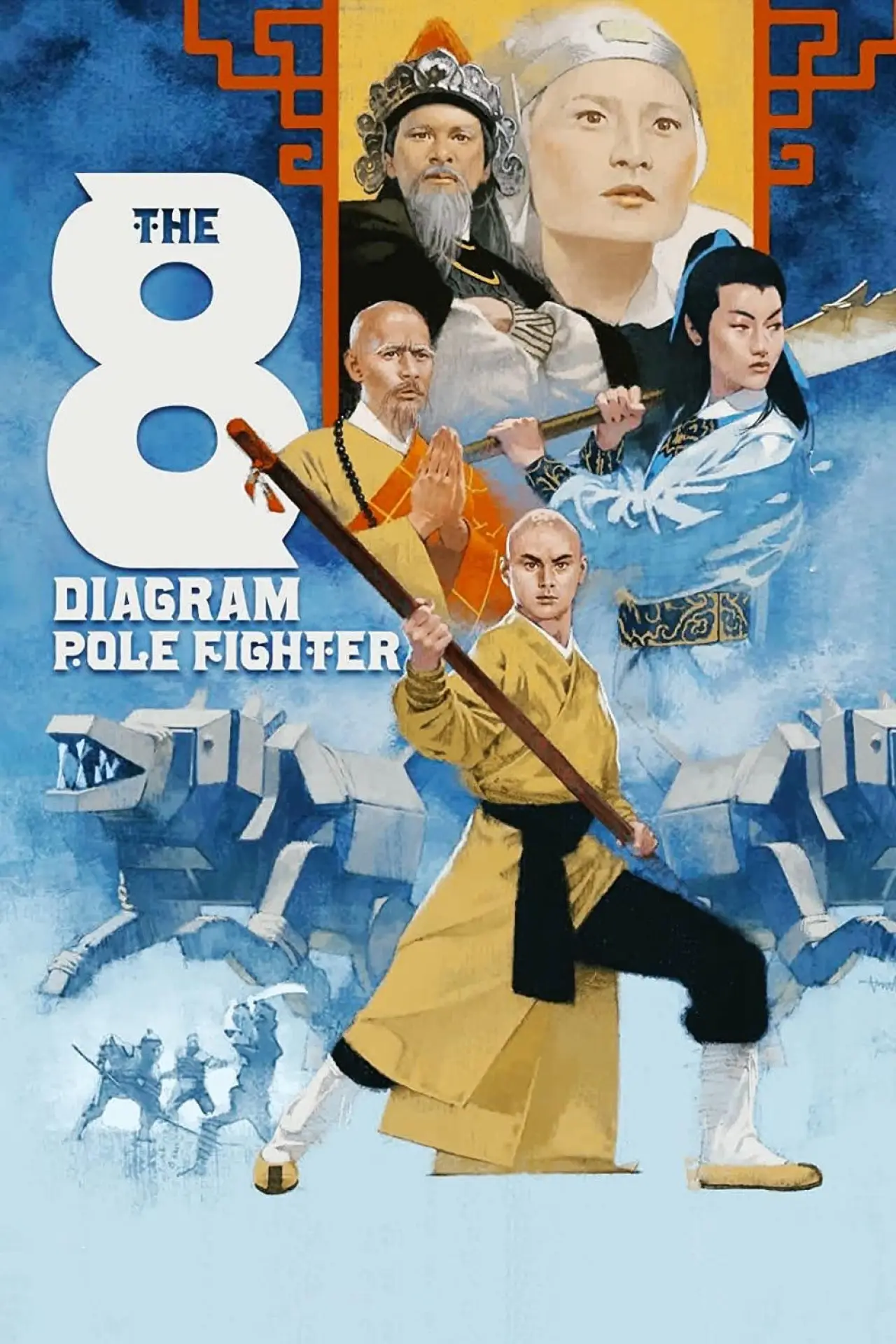 Plakat filmowy "Niepokonany Wojownik"