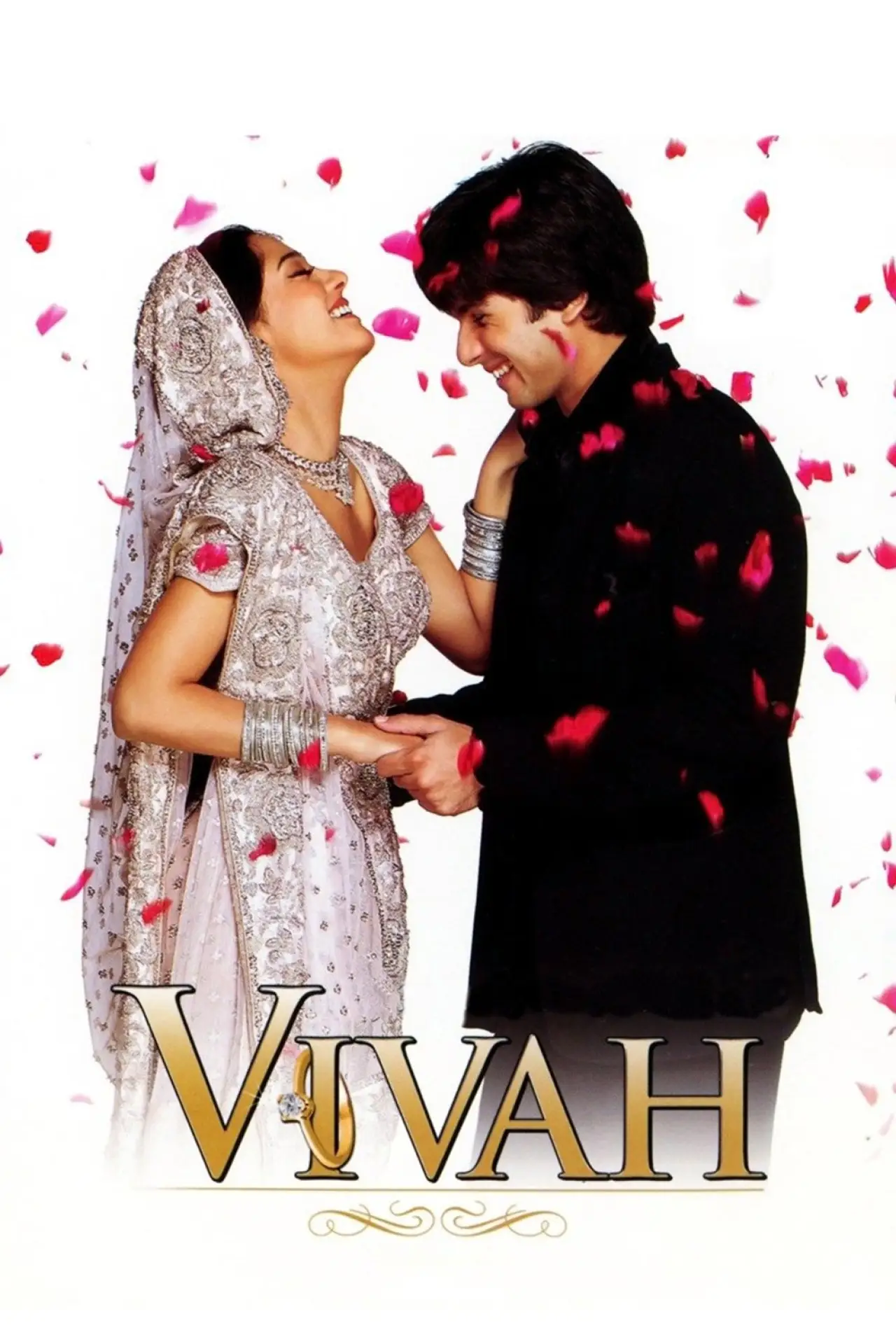 Plakat filmowy "विवाह"
