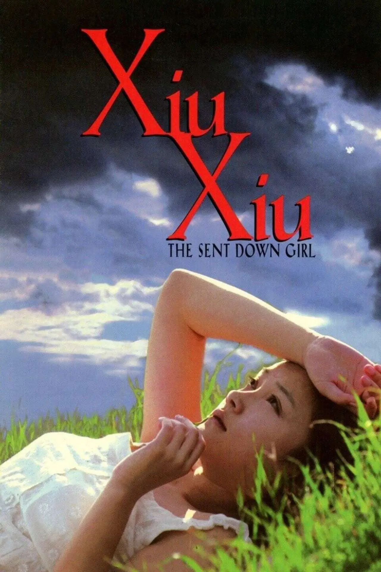 Plakat filmowy "Xiu Xiu: The Sent-Down Girl"