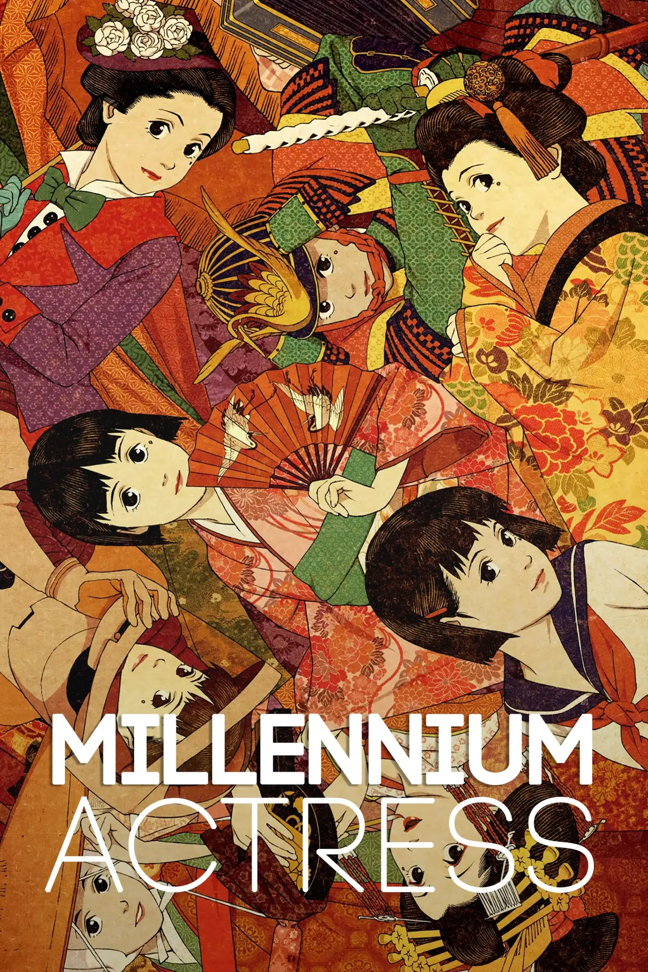 Plakat filmowy "Millennium Actress"