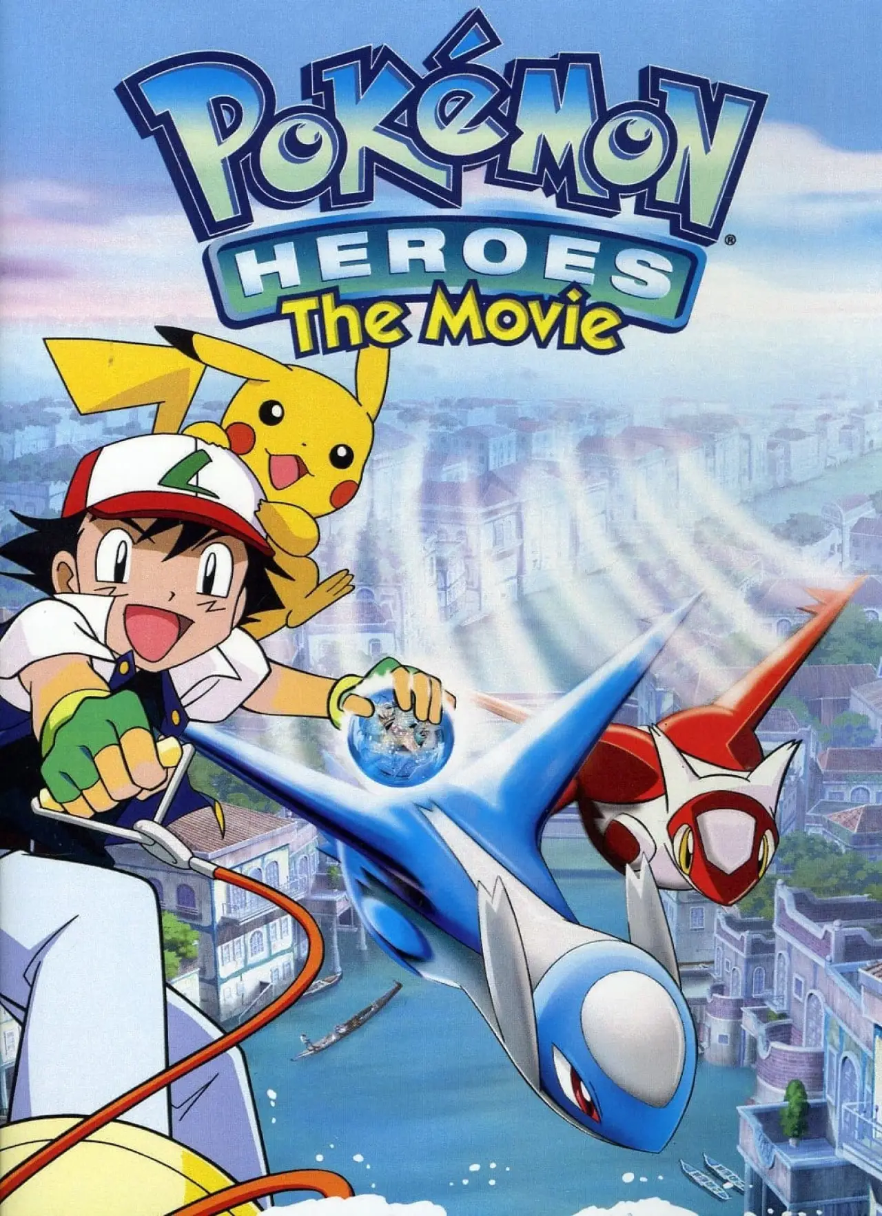 Plakat filmowy "Pokémon: Bohaterowie"