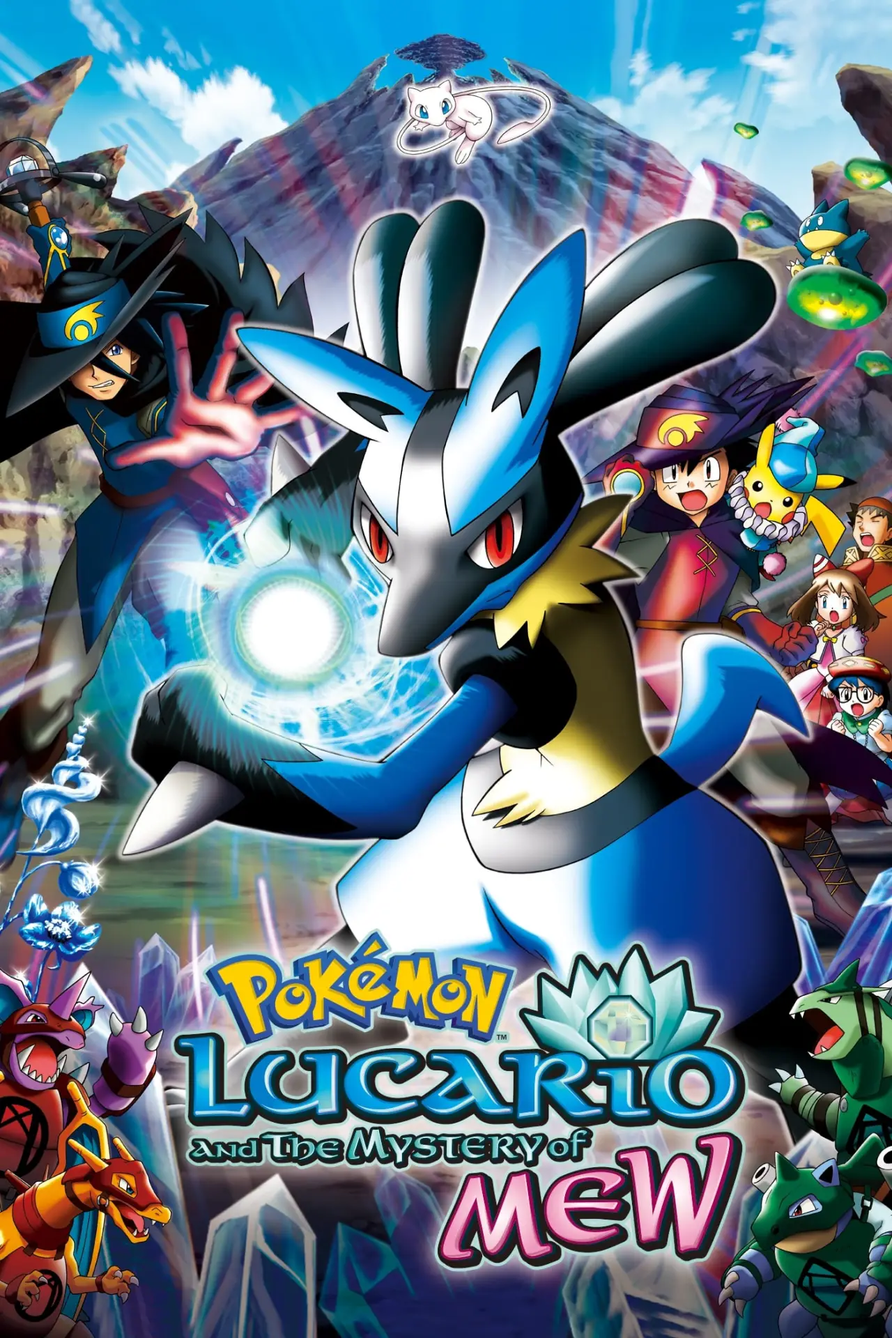 Plakat filmowy "Pokémon: Mew i bohater na fali - Lucario!"