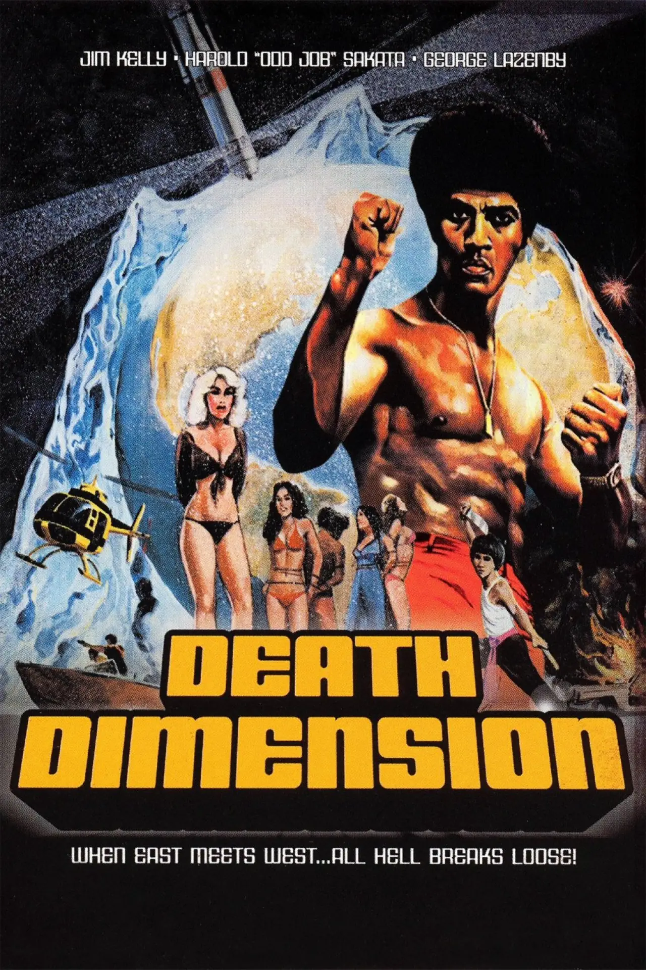 Plakat filmowy "Death Dimension"