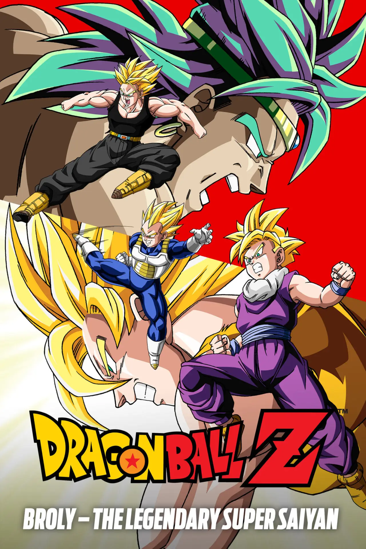 Plakat filmowy "ドラゴンボールＺ 燃え尽きろ!!熱戦・烈戦・超激戦"