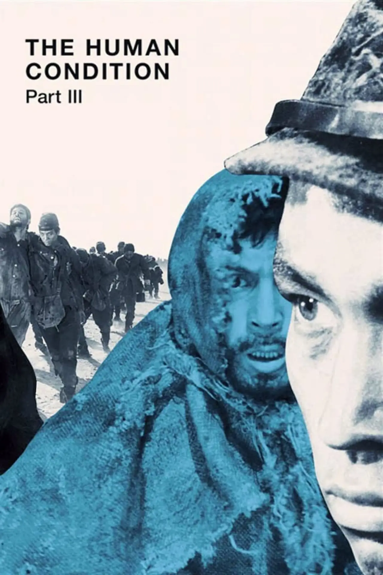 Plakat filmowy "Dola człowiecza III - Modlitwa żołnierza"