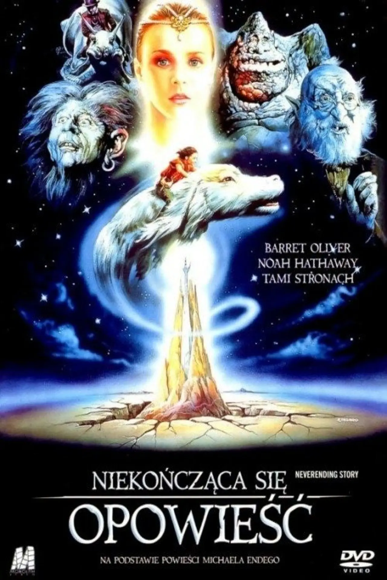 Plakat filmowy "Niekończąca się opowieść"