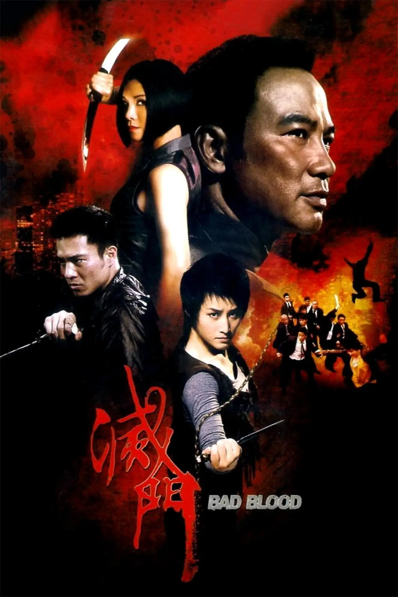 Plakat filmowy "King of Triads"