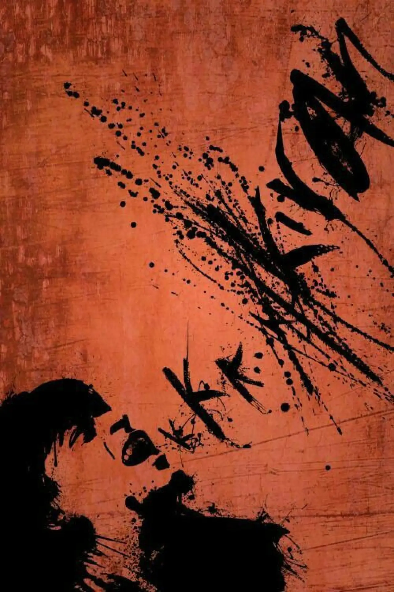 Plakat filmowy "डर"