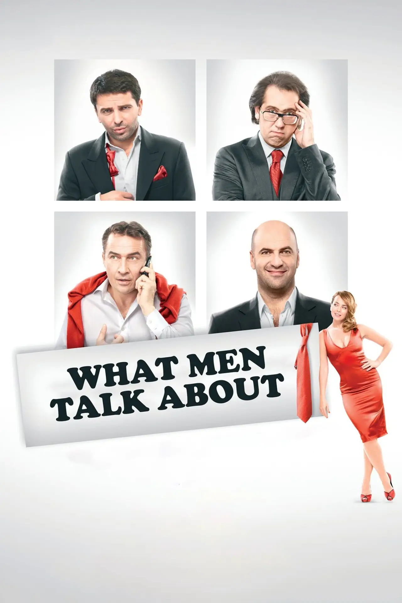 Plakat filmowy "О чём говорят мужчины"
