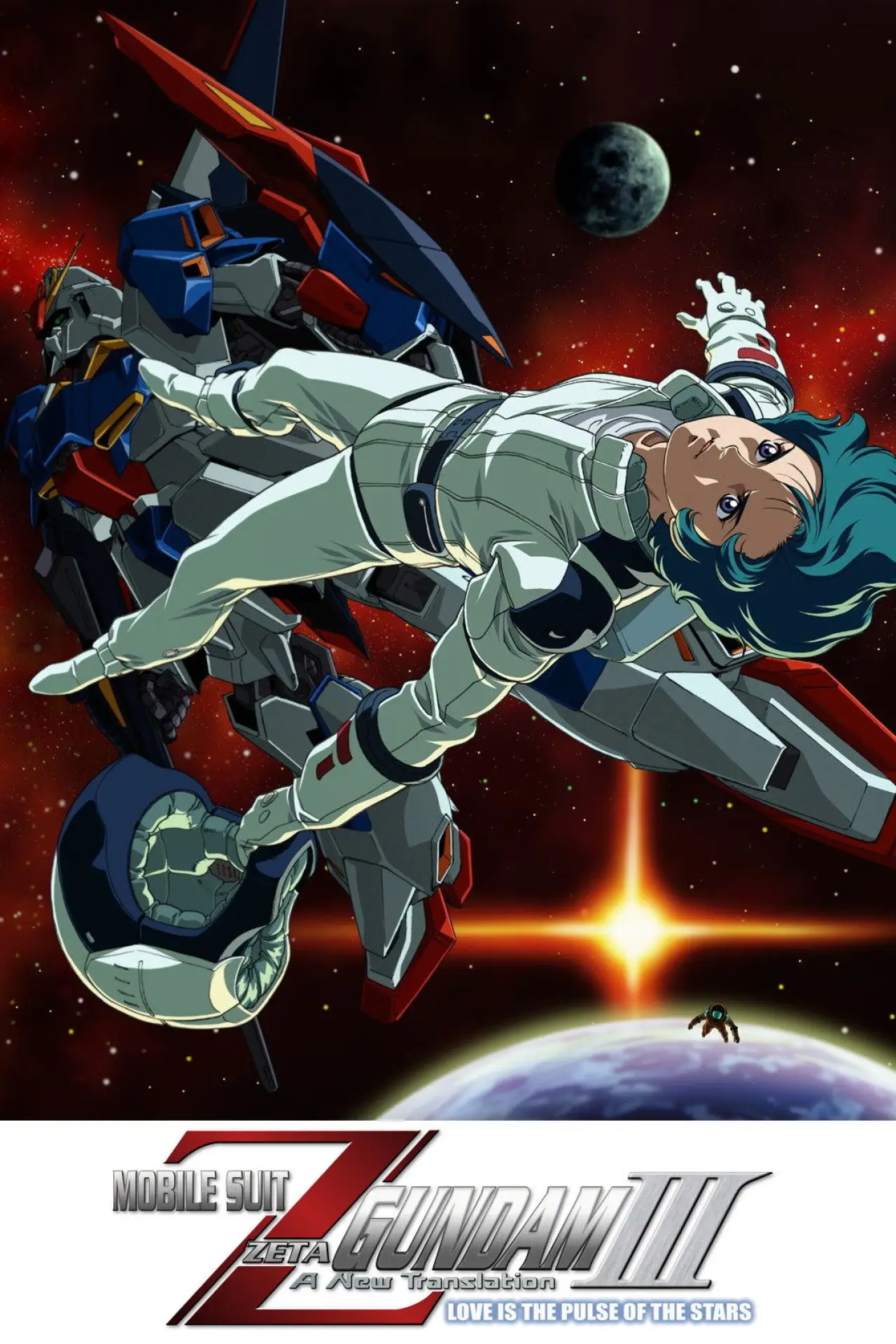 Plakat filmowy "Mobile Suit Zeta Gundam A New Translation III: Love is the Pulse of the Stars"
