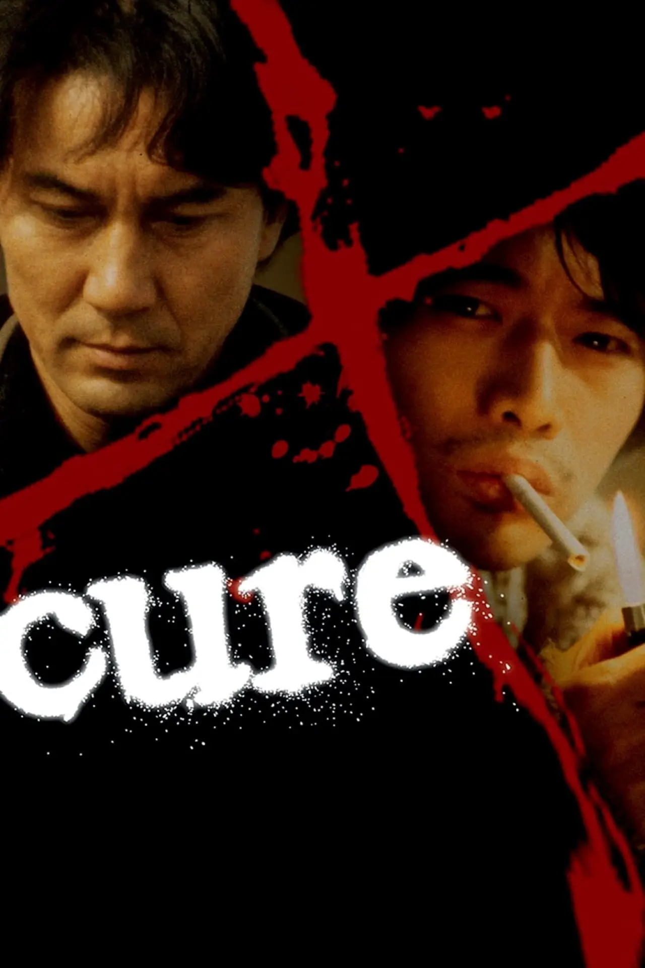 Plakat filmowy "Kuracja"