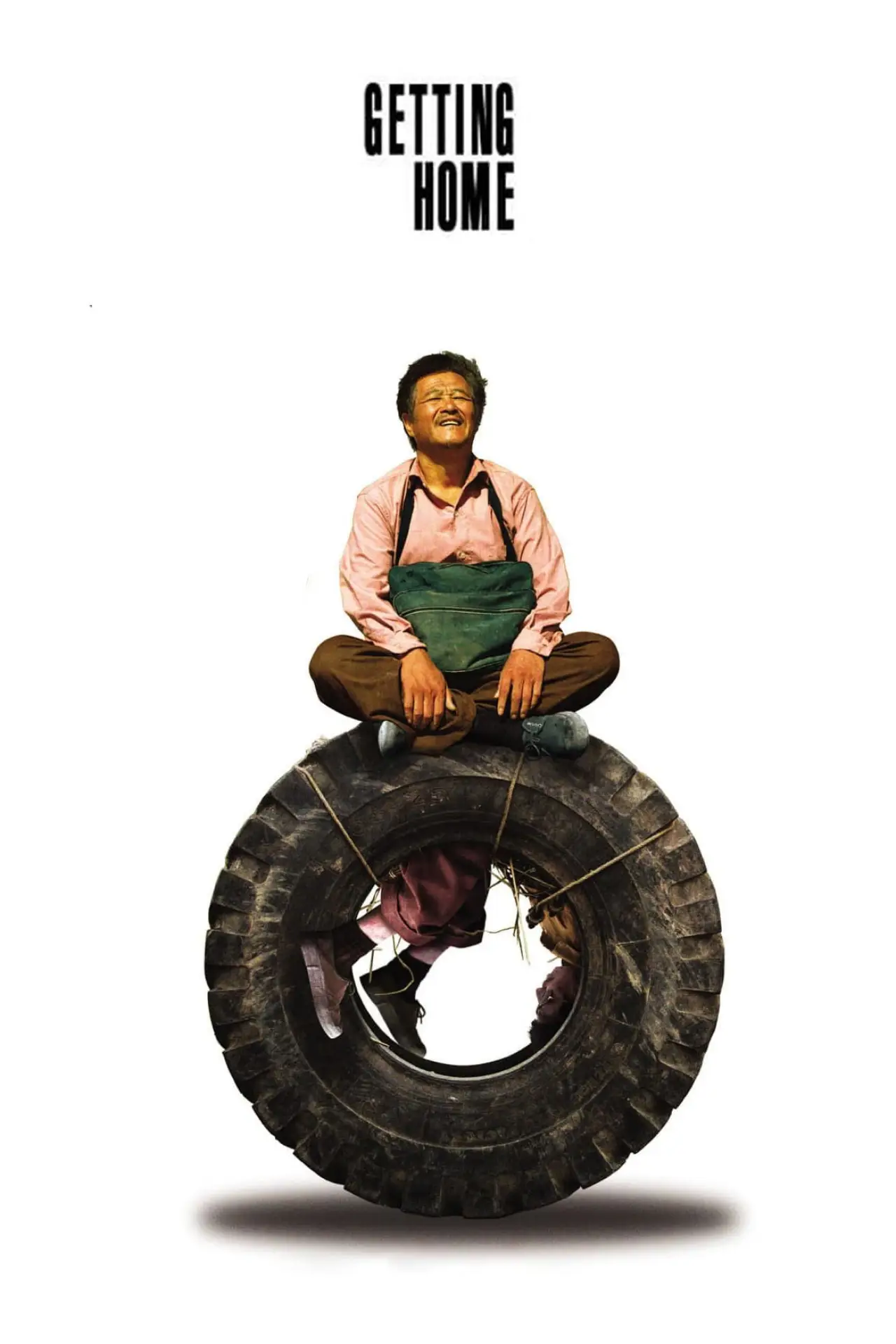 Plakat filmowy "落叶归根"