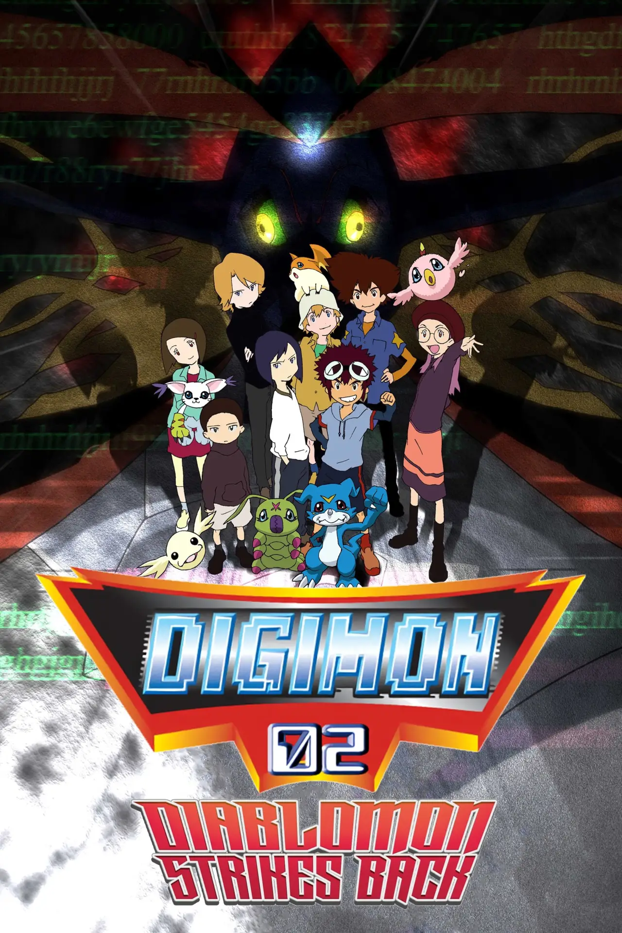 Plakat filmowy "デジモンアドベンチャー02 ディアボロモンの逆襲"