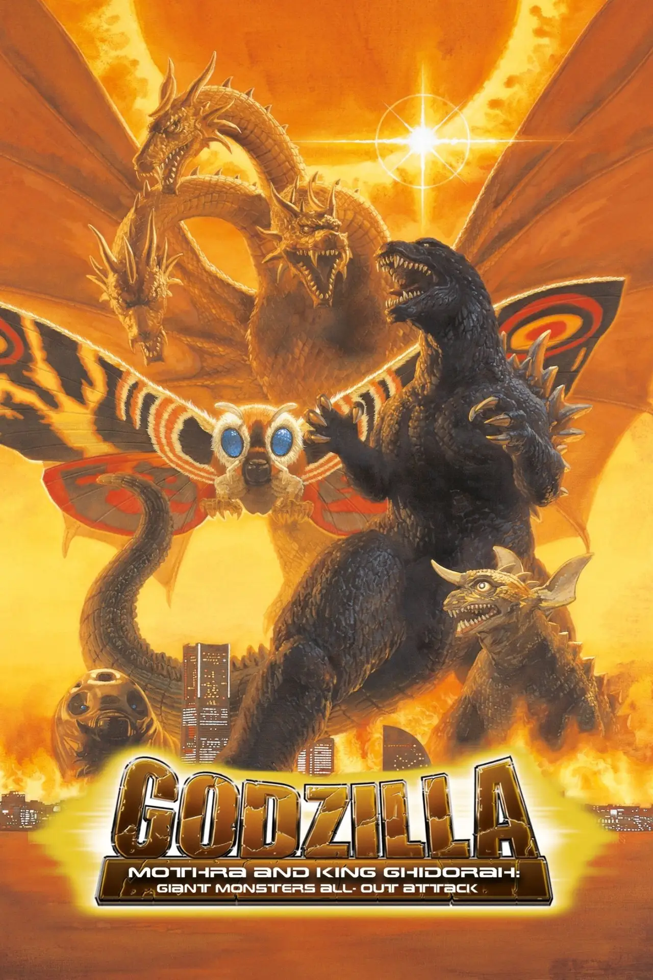 Plakat filmowy "Godzilla, Mothra i król Gidorah atakują"