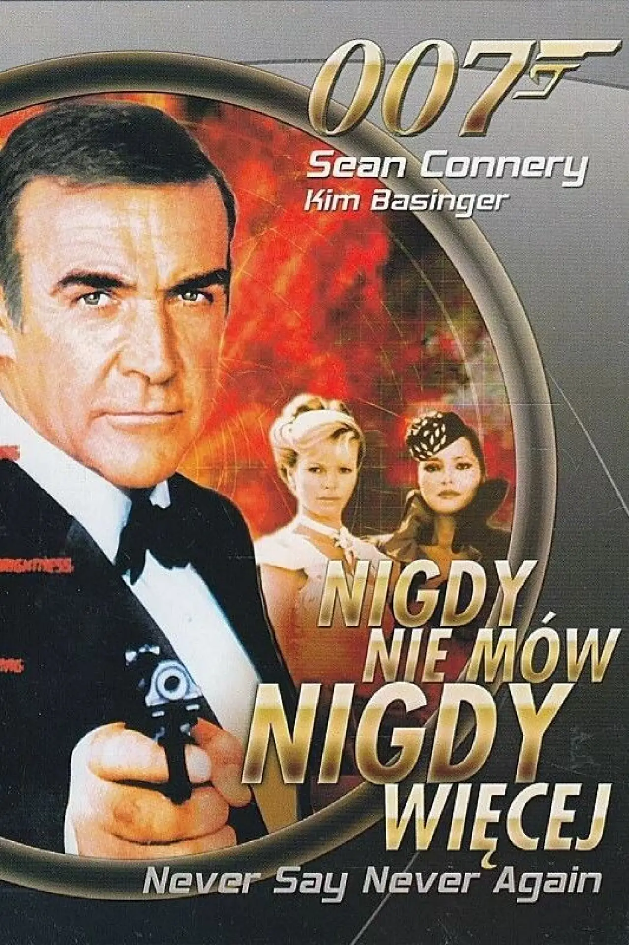Plakat filmowy "Nigdy nie mów nigdy"