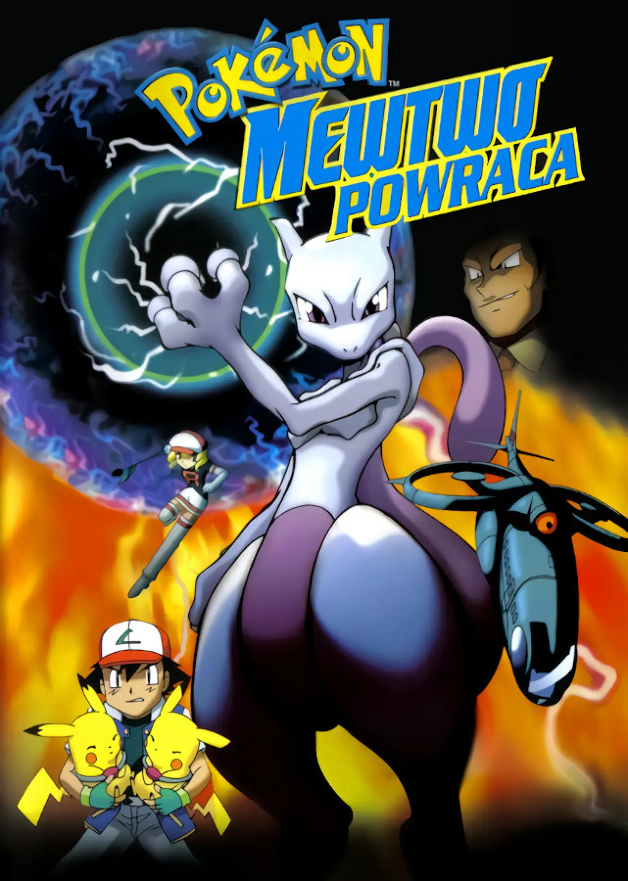 Plakat filmowy "Pokémon: Powrót Mewtwo"