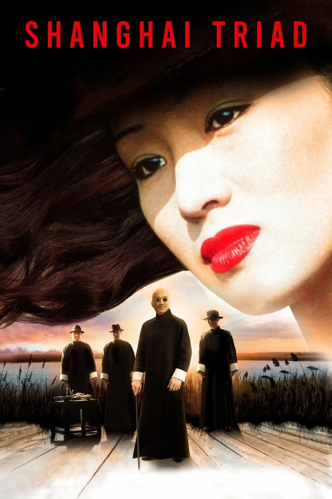 Plakat filmowy "摇啊摇，摇到外婆桥"