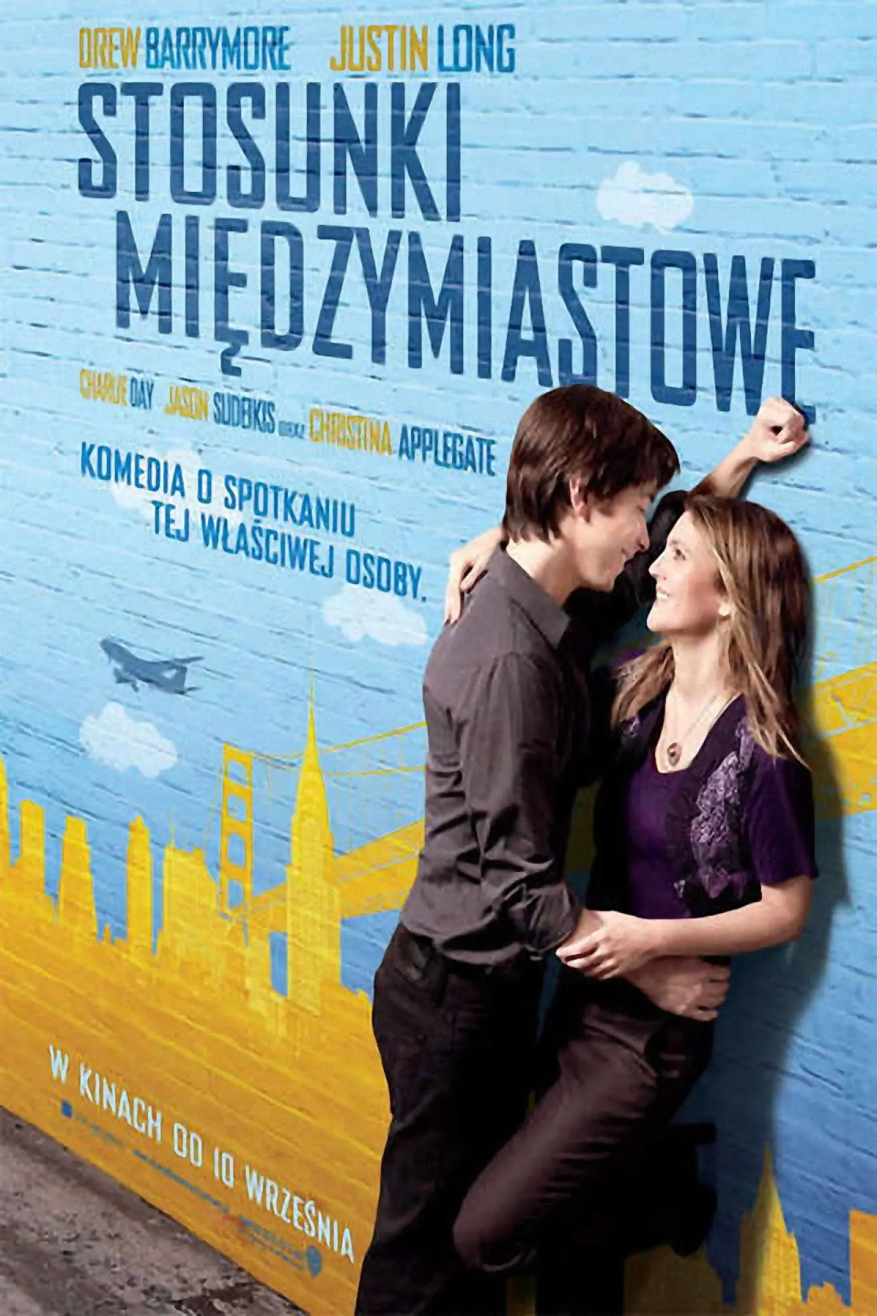 Plakat filmowy "Stosunki międzymiastowe"