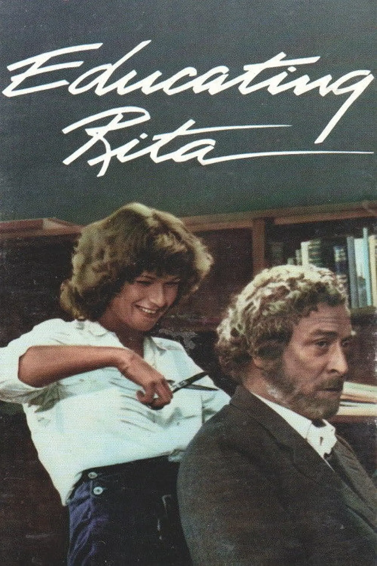 Plakat filmowy "Edukacja Rity"