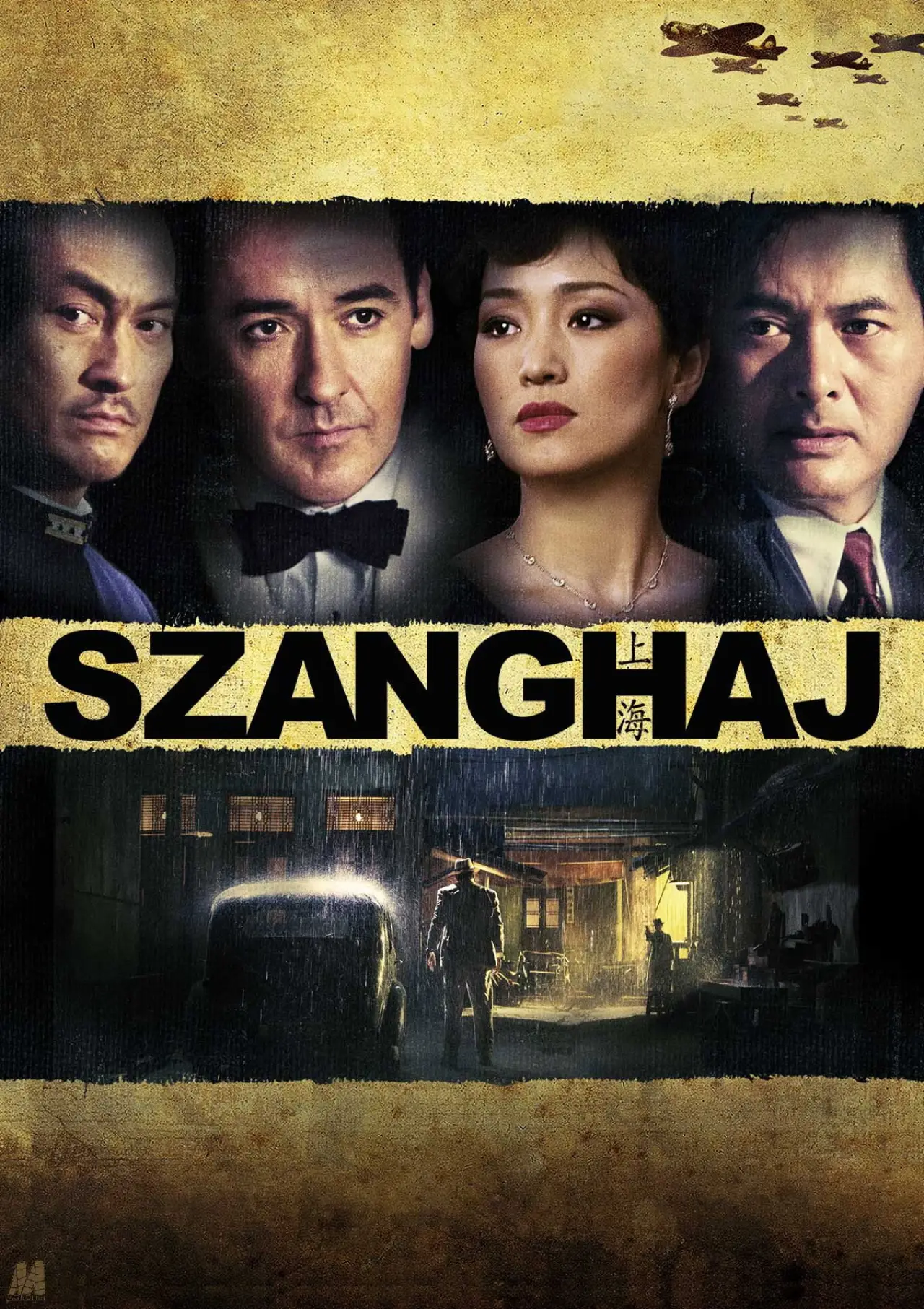 Plakat filmowy "Szanghaj"