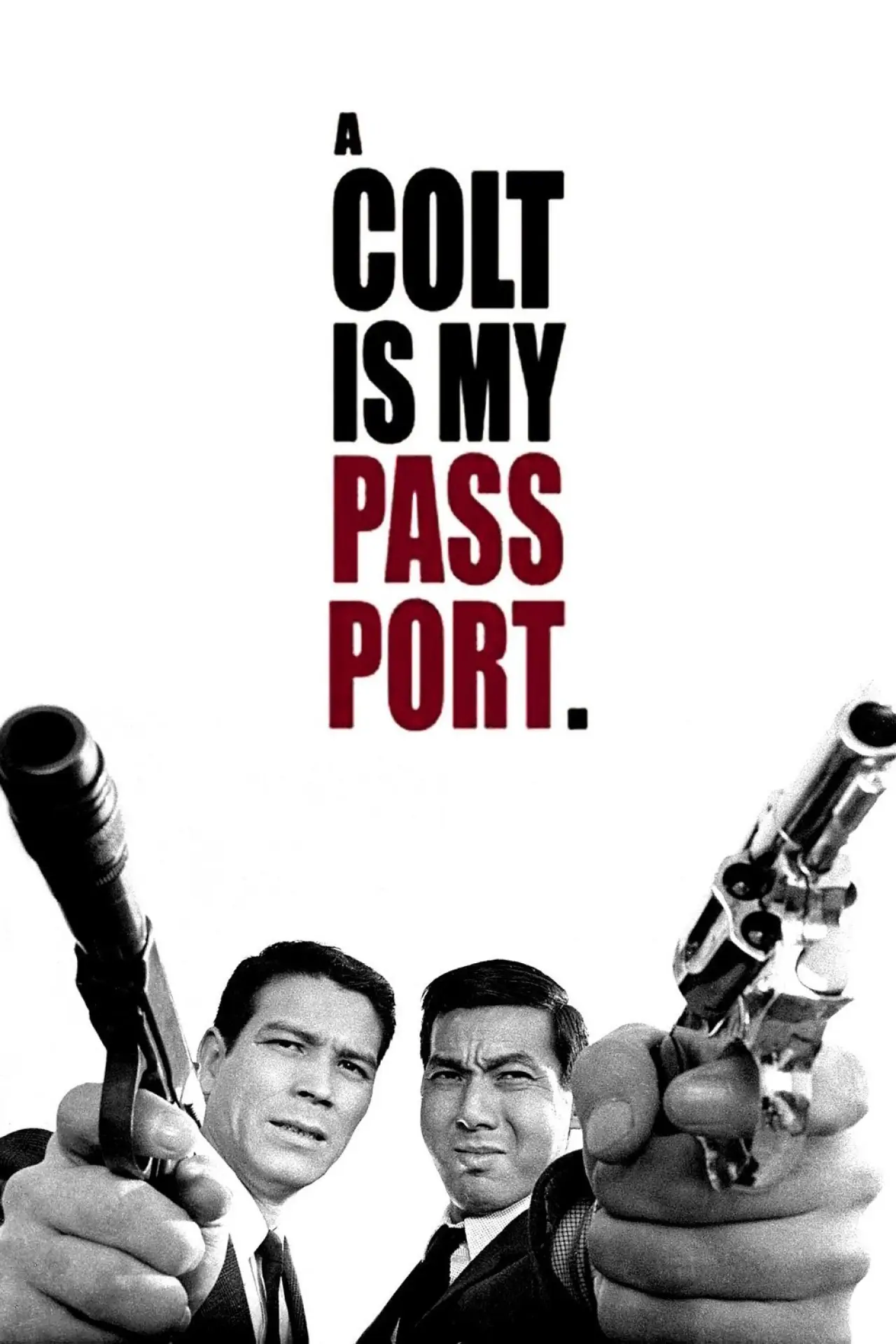 Plakat filmowy "拳銃は俺のパスポート"