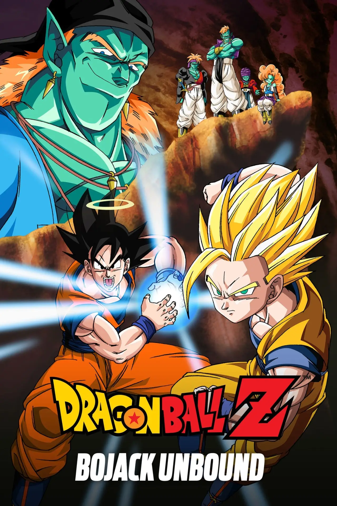 Plakat filmowy "ドラゴンボールZ 銀河ギリギリ!! ぶっちぎりの凄い奴"