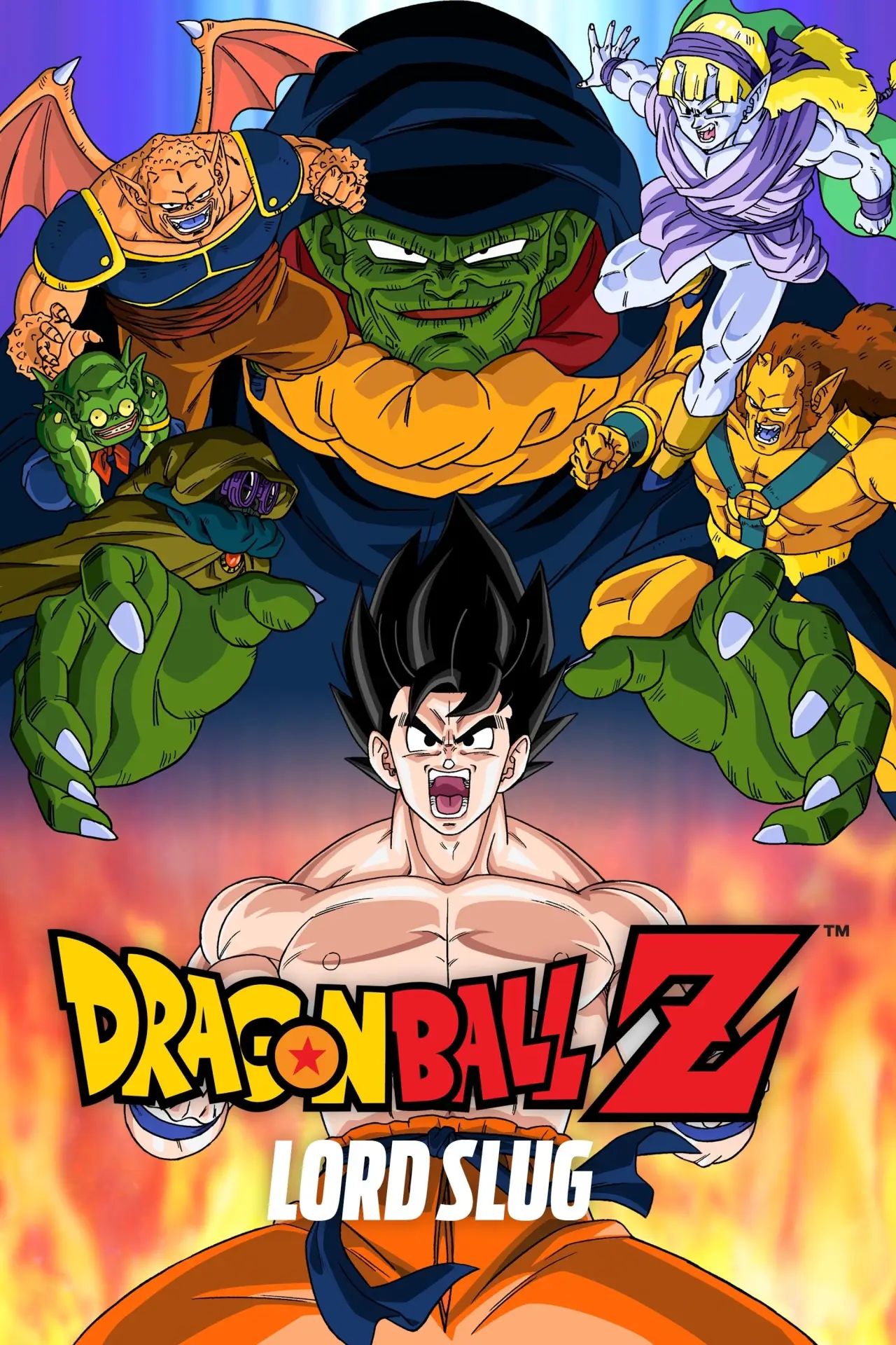 Plakat filmowy "ドラゴンボールゼット 超スーパーサイヤ人じんだ孫そん悟ご空くう"