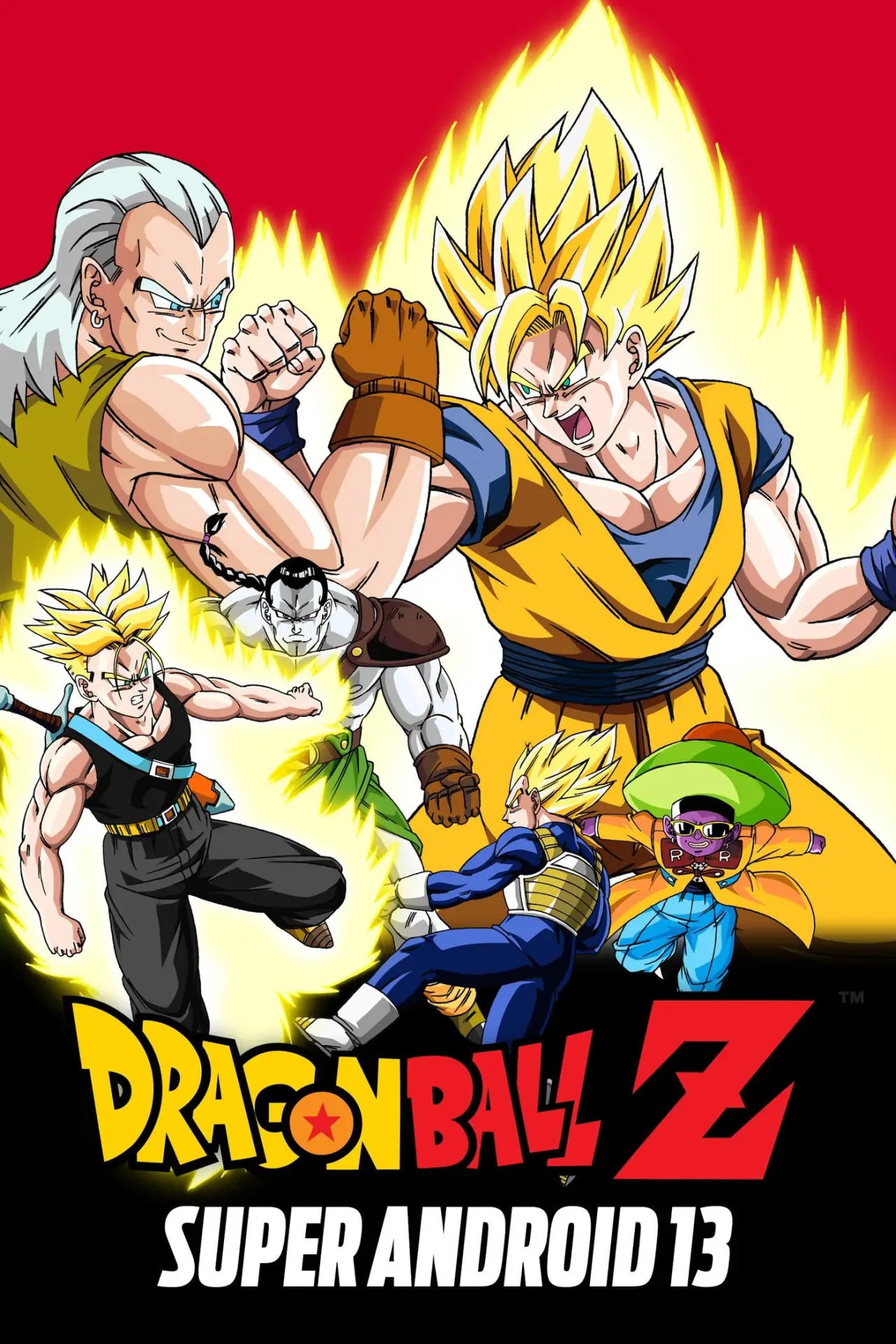 Plakat filmowy "ドラゴンボールＺ 極限バトル！三大超サイヤ人"