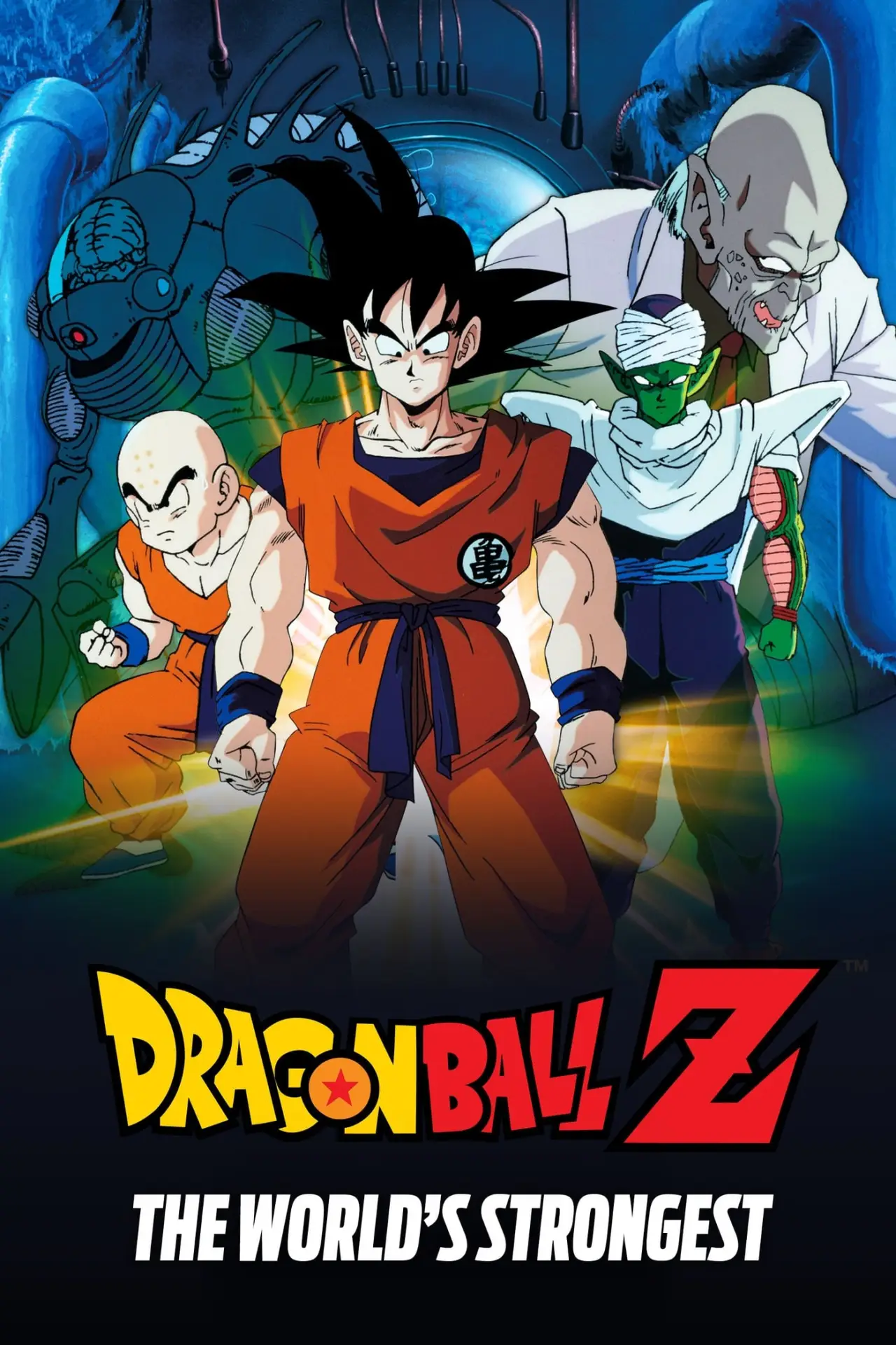 Plakat filmowy "Dragon Ball Z: Najsilniejszy wojownik na Ziemi"