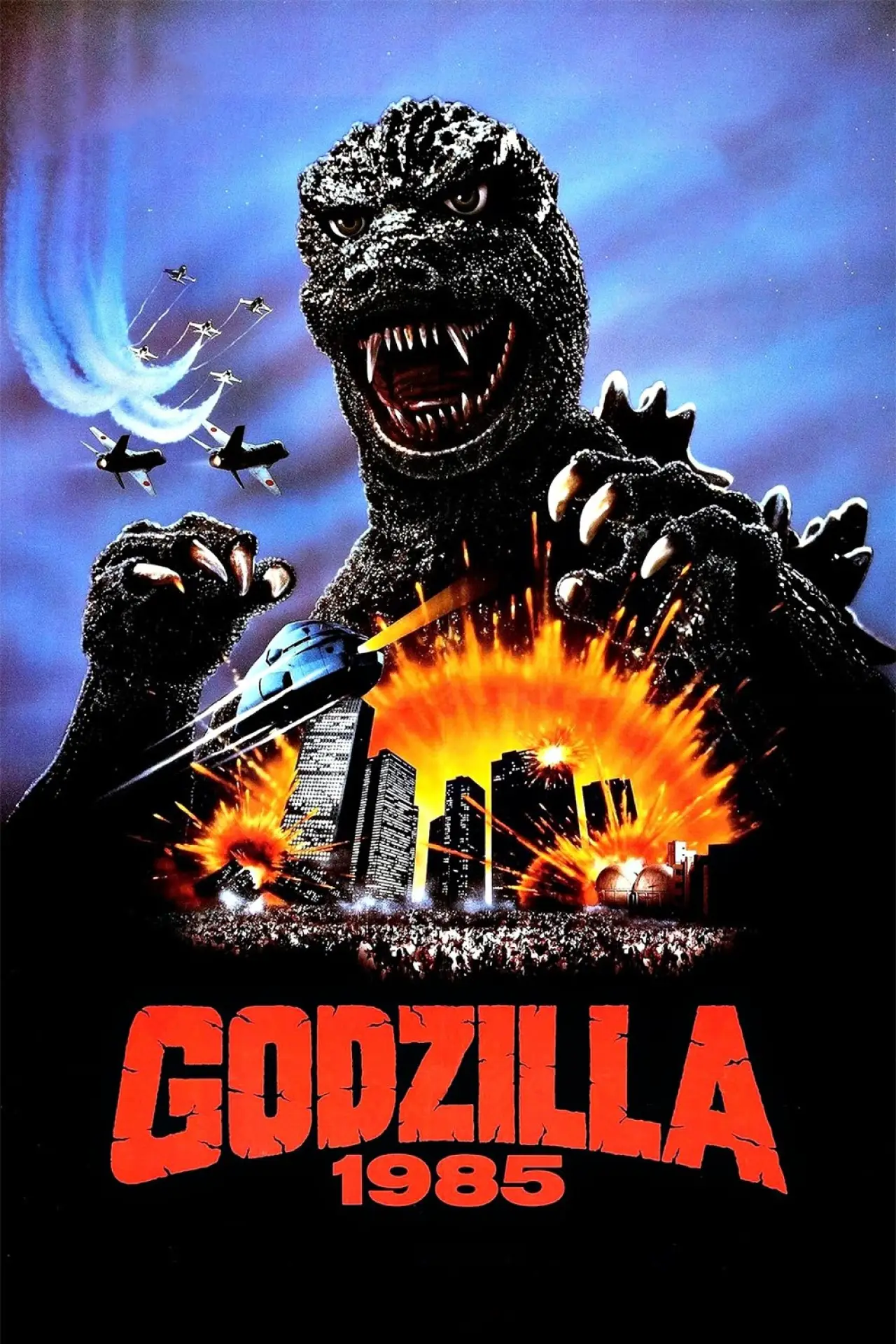 Plakat filmowy "Godzilla 1985"