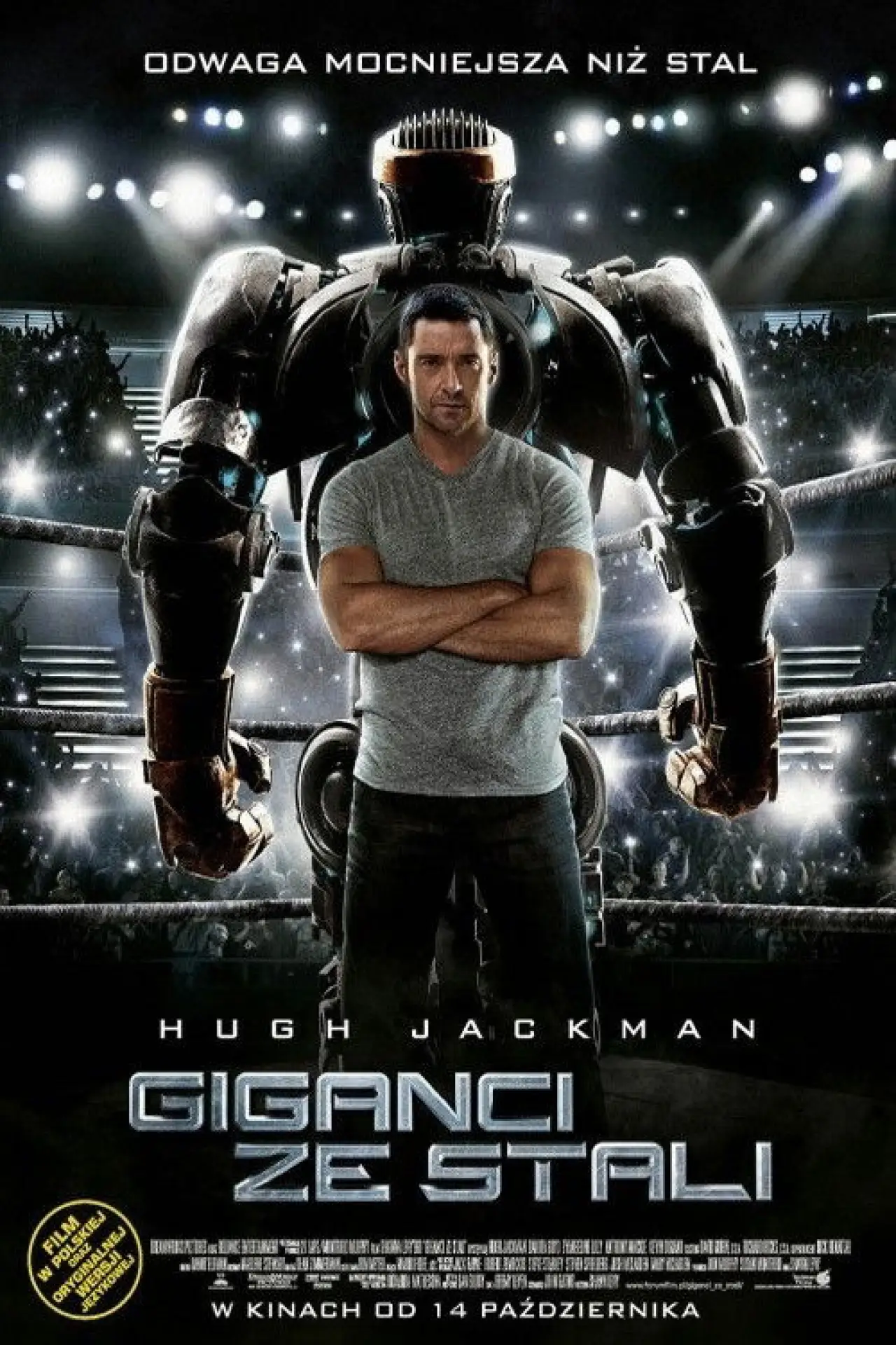 Plakat filmowy "Giganci ze stali"