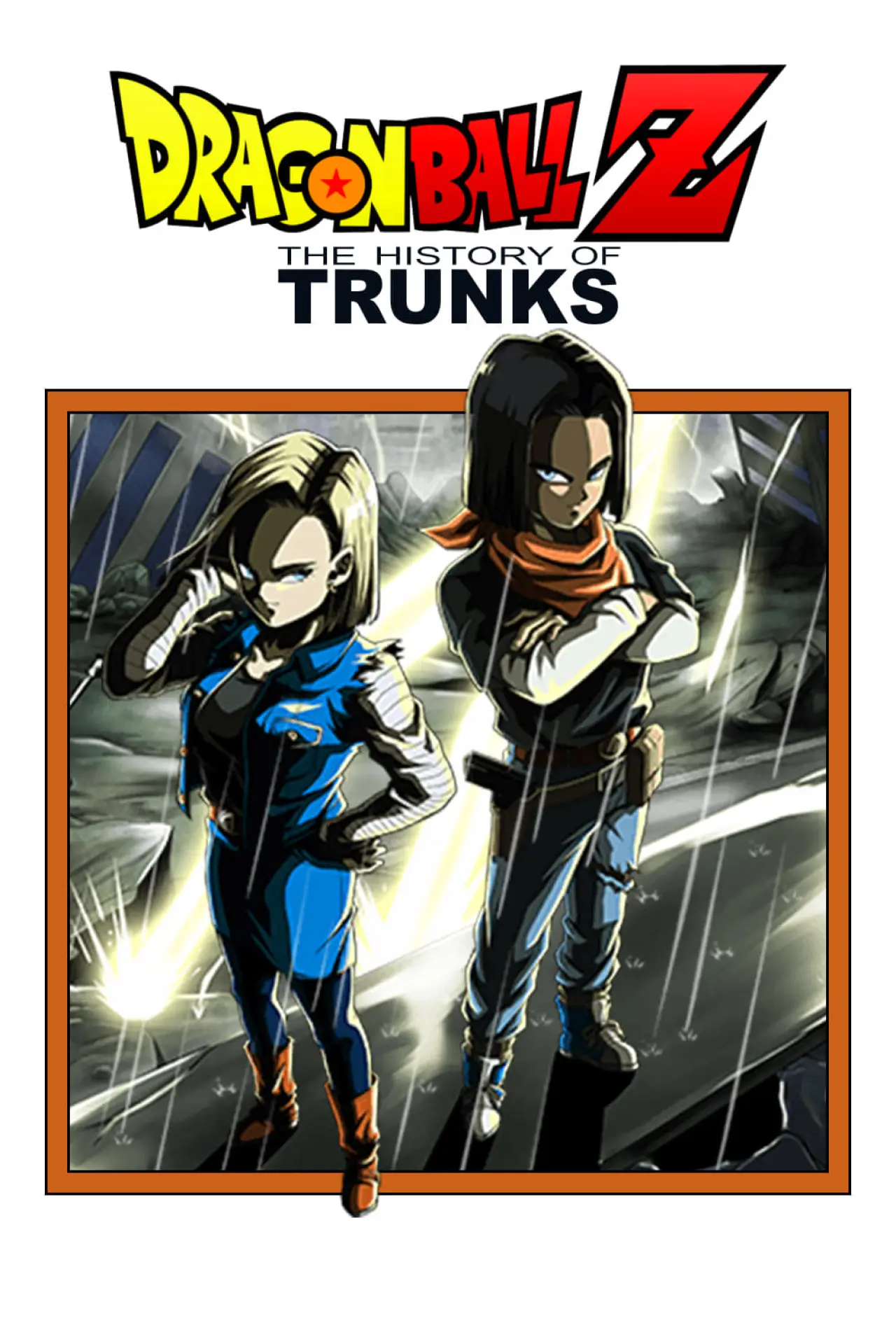 Plakat filmowy "ドラゴンボールZ 絶望への反抗!! 残された超戦士・悟飯とトランクス"