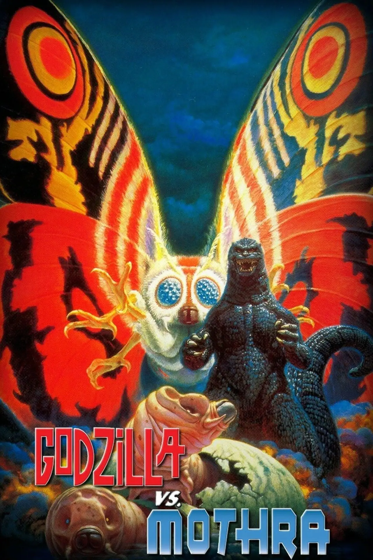 Plakat filmowy "Godzilla kontra Mothra"