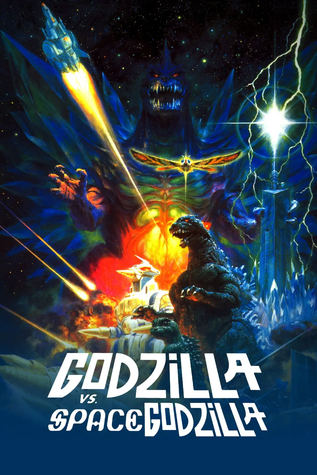 Plakat filmowy "Godzilla kontra Kosmogodzilla"