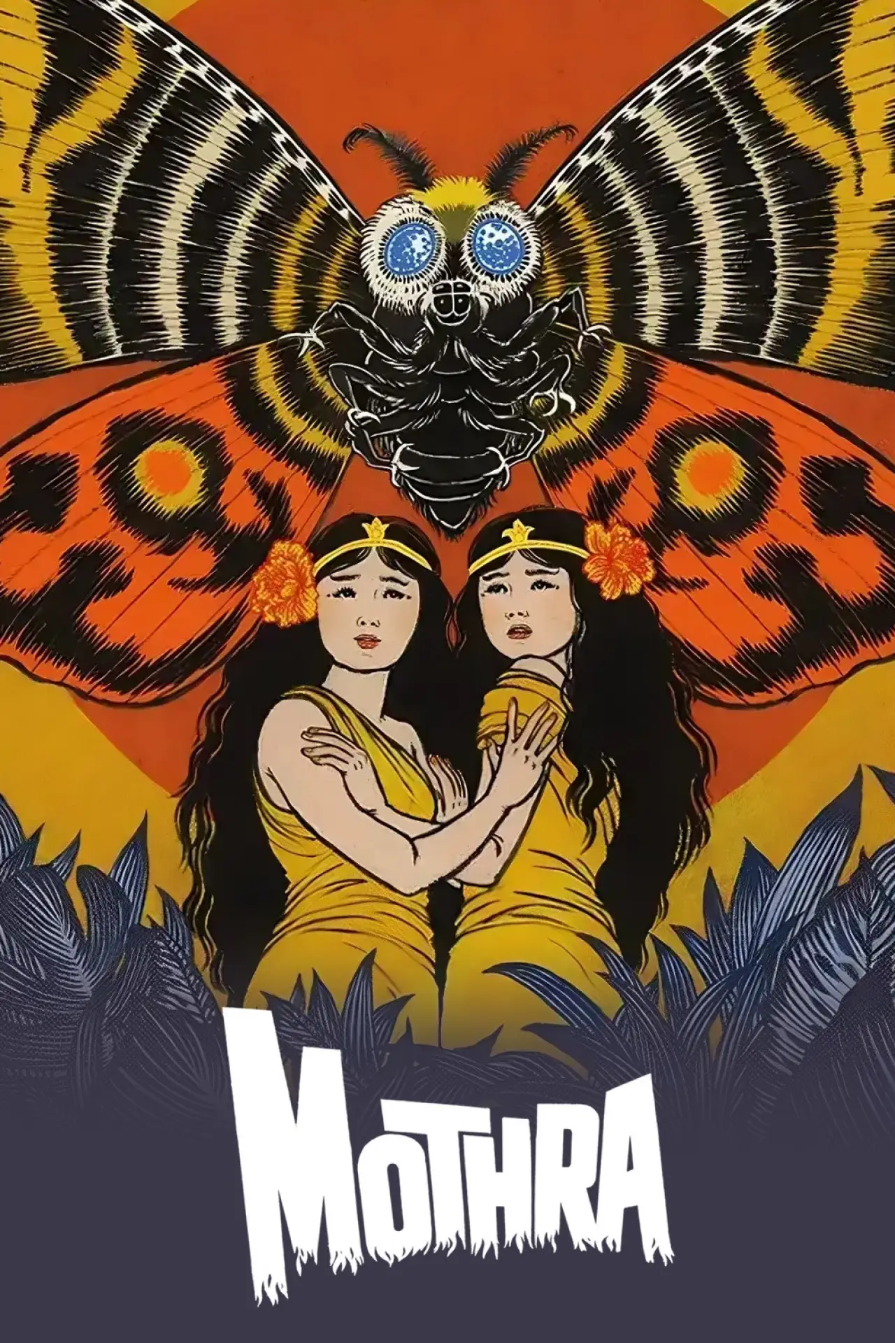 Plakat filmowy "Mothra"