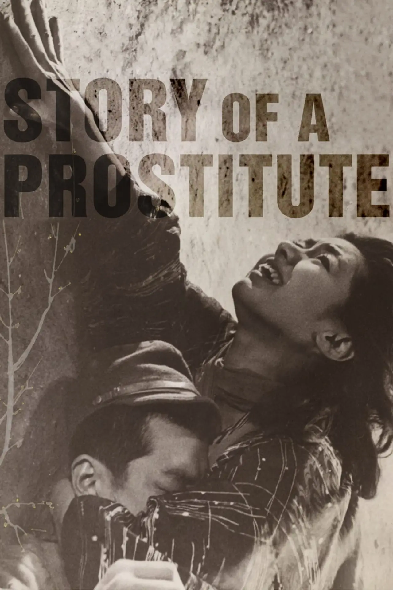 Plakat filmowy "春婦伝"