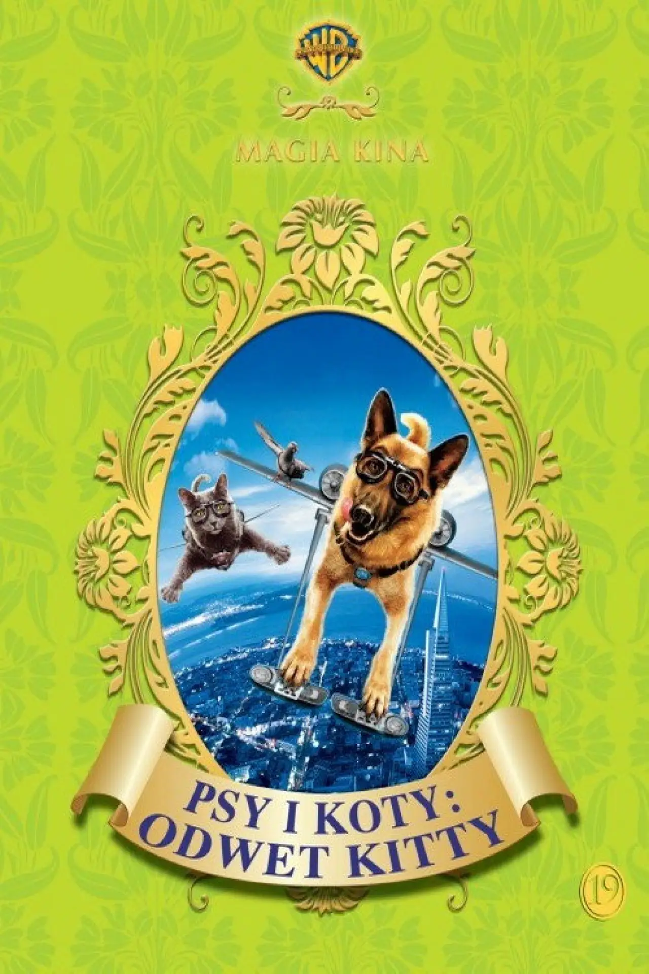 Plakat filmowy "Psy i koty: Odwet Kitty"