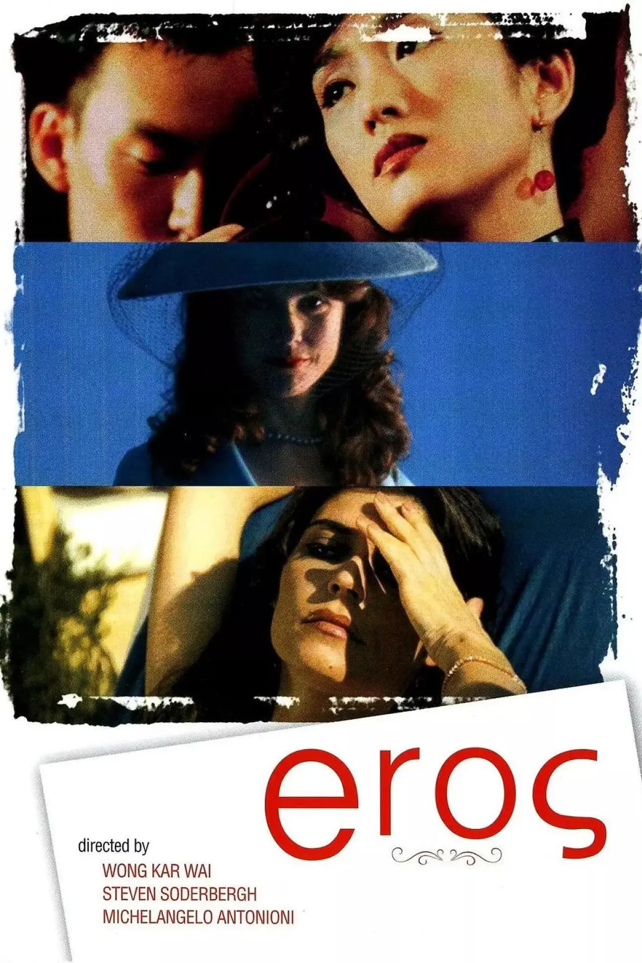 Plakat filmowy "Eros"