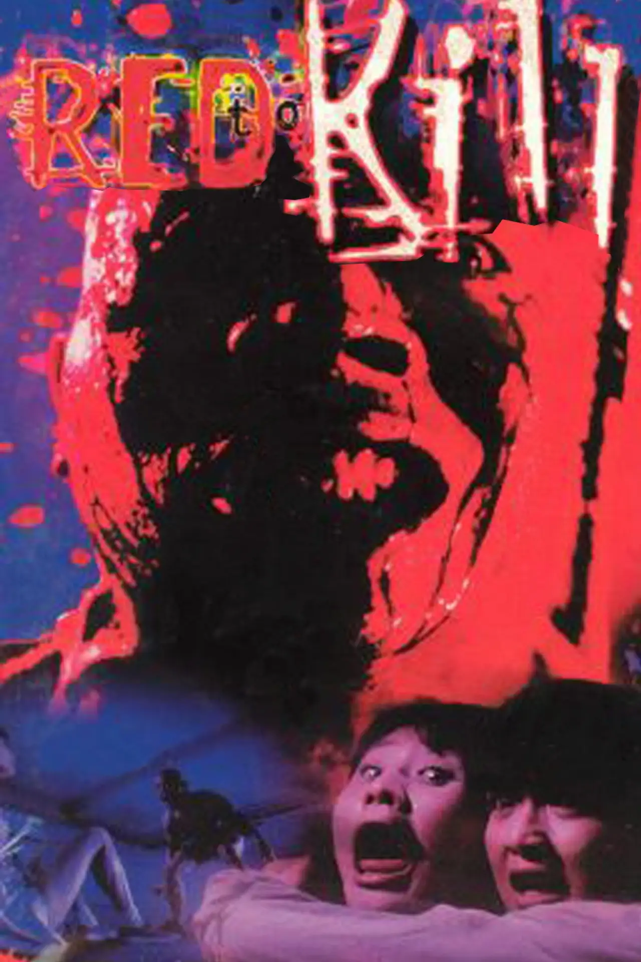 Plakat filmowy "弱殺"
