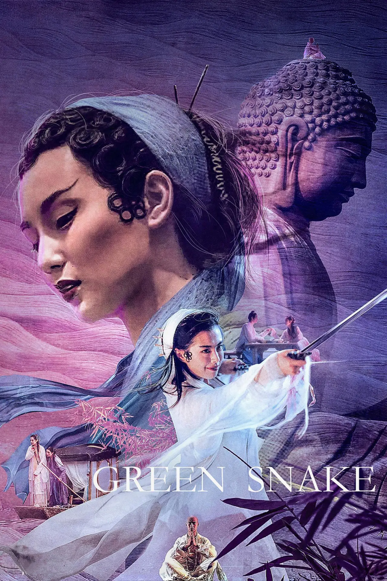 Plakat filmowy "青蛇"