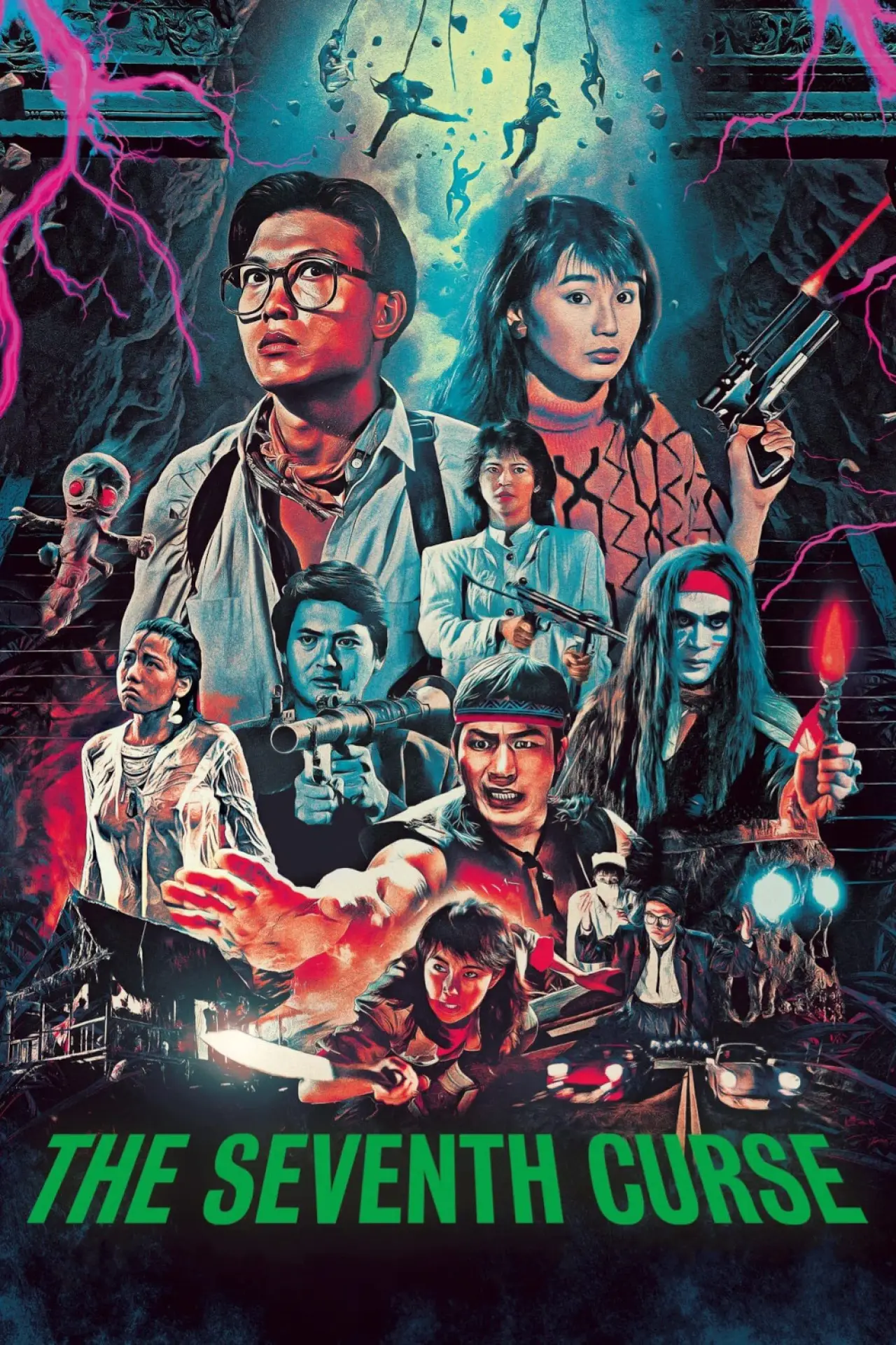 Plakat filmowy "原振俠與衛斯理"