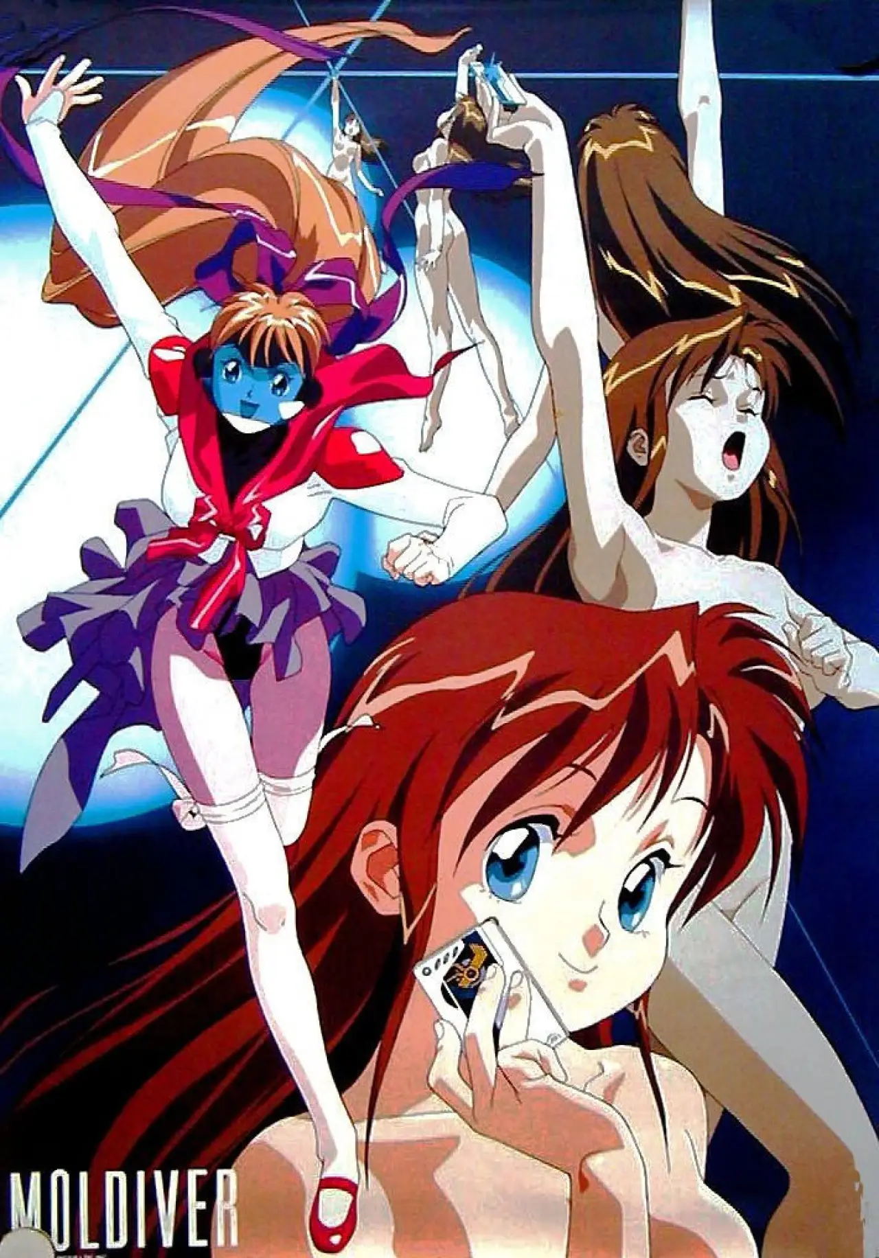 Plakat filmowy "モルダイバー"