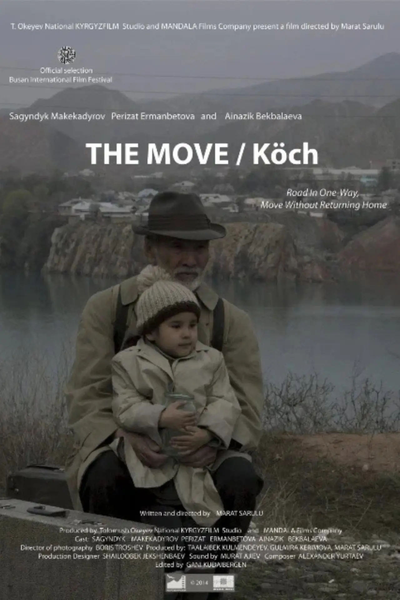 Plakat filmowy "Көч"