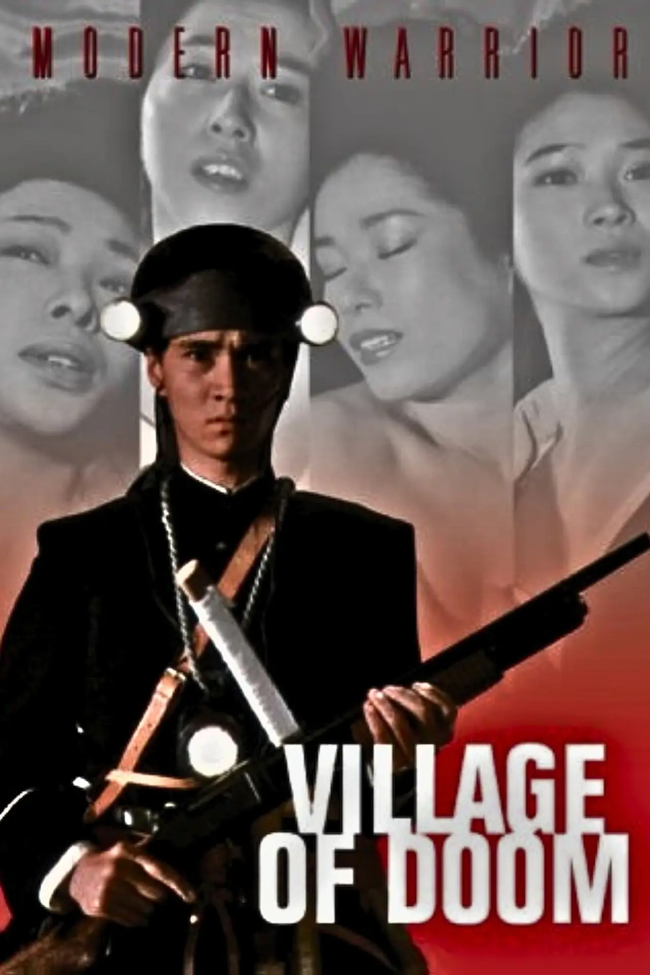 Plakat filmowy "丑三つの村"