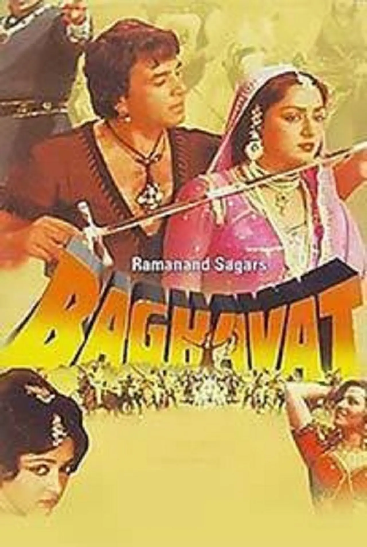 Plakat filmowy "Baghavat"