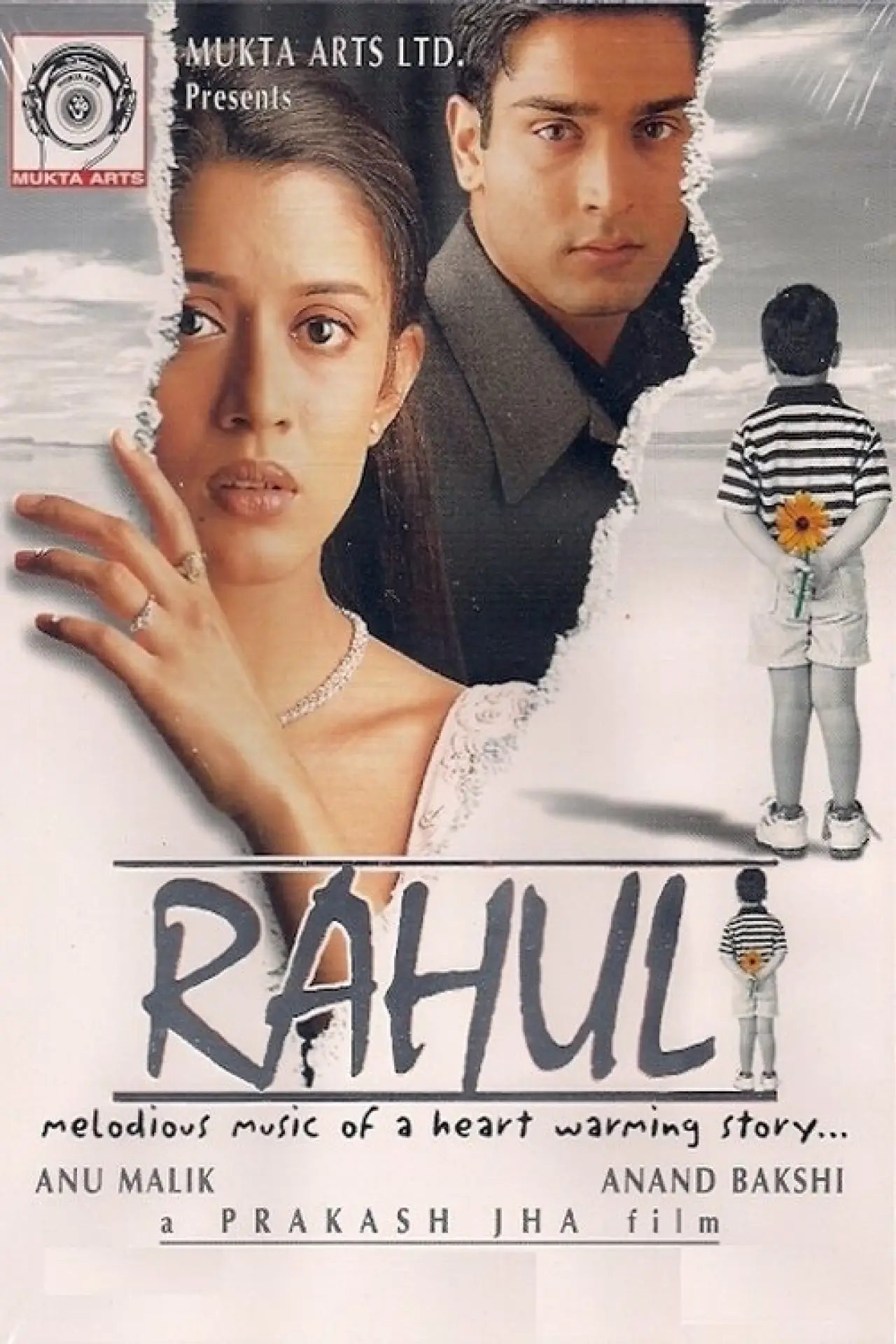 Plakat filmowy "Rahul"