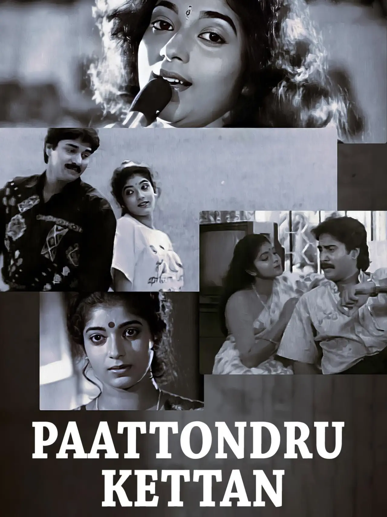 Plakat filmowy "Paattondru Kettan"