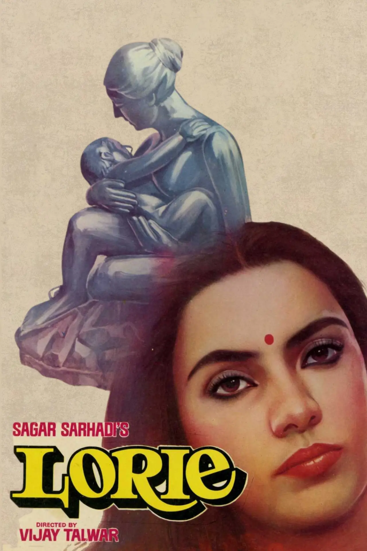 Plakat filmowy "लोरी"
